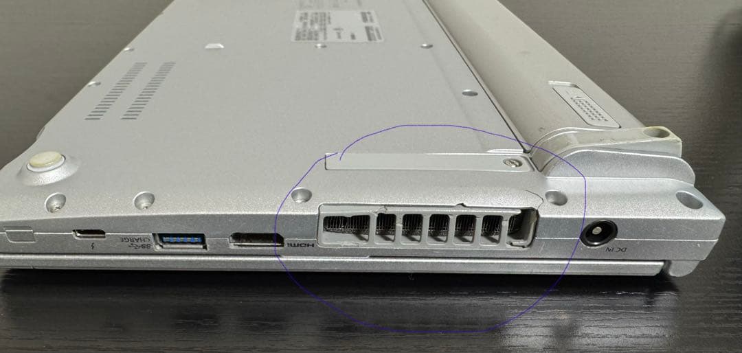 累積3260 CF-SV1 16GB 256GB Office バッテリ95%