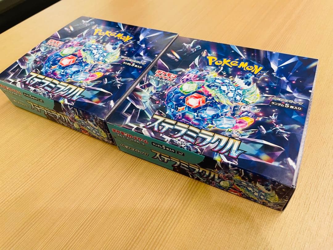 ポケモンカードゲーム ステラミラクル 2BOX シュリンク無 ペリペリ有