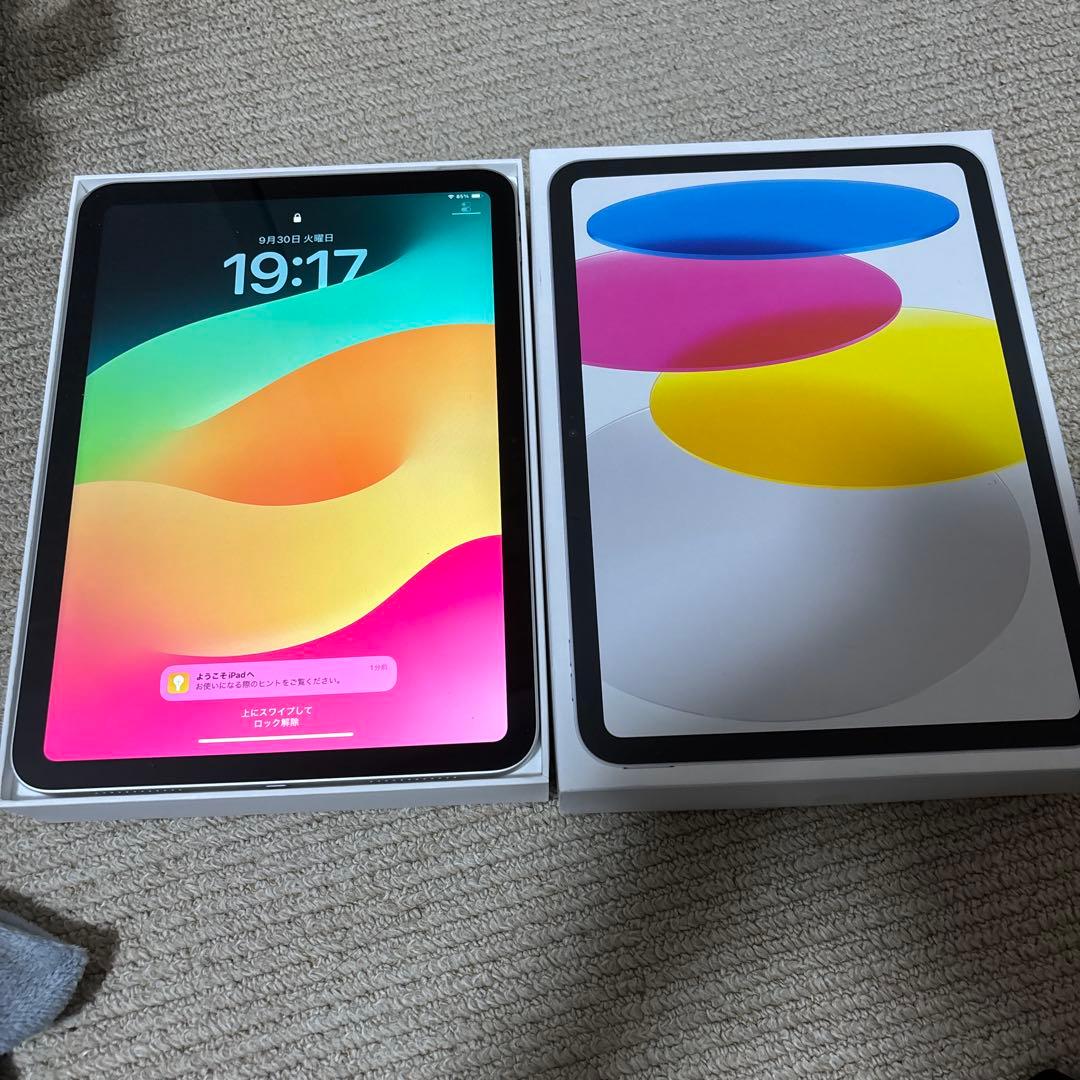 iPad第10世代　シルバー　本体 最大容量100%