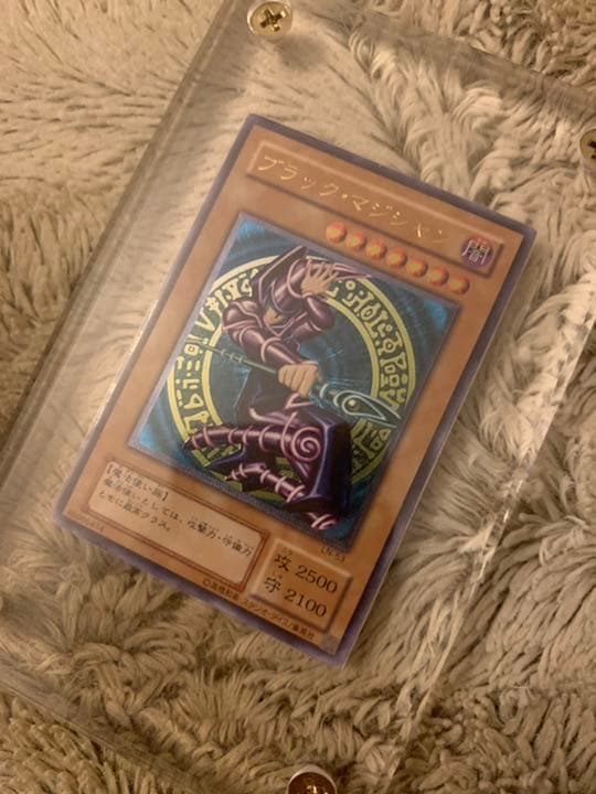 No.679 遊戯王 美品 ブラックマジシャン レリーフ LN-53