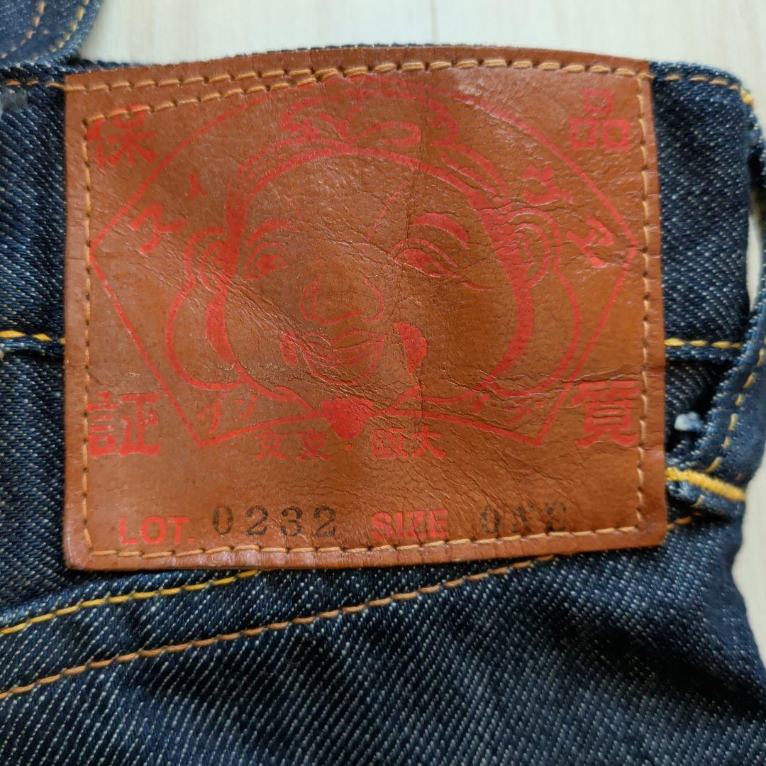 エヴィス 水色かもめ 戎 ジーンズ型 トートバッグ