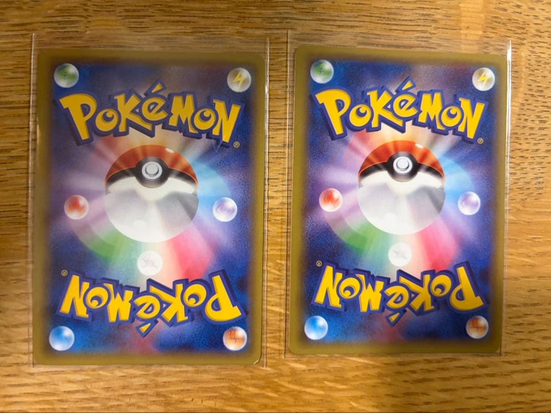 ブラックキュレムとホワイトキュレムセット