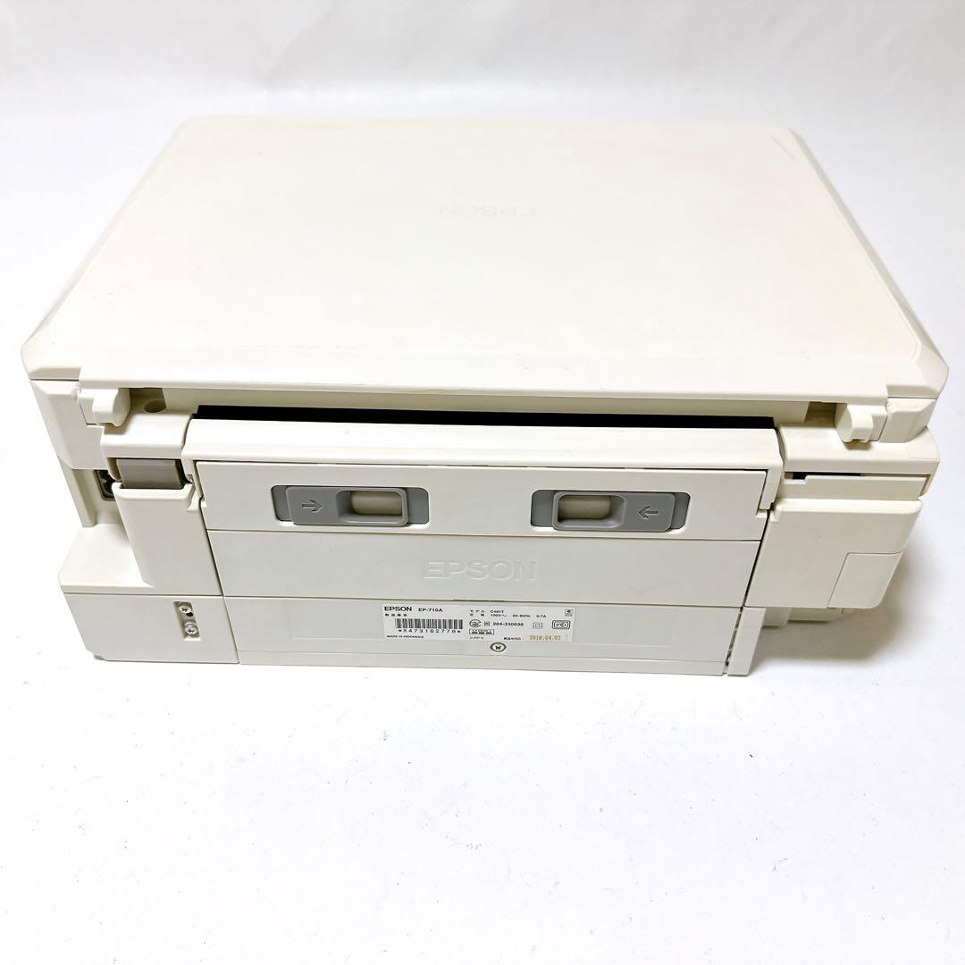 EPSON エプソン EP-710A インクジェットプリンター