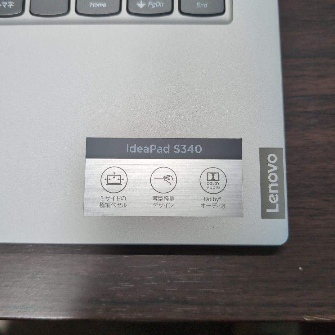 Lenovo IdeaPad S340 ノートPC