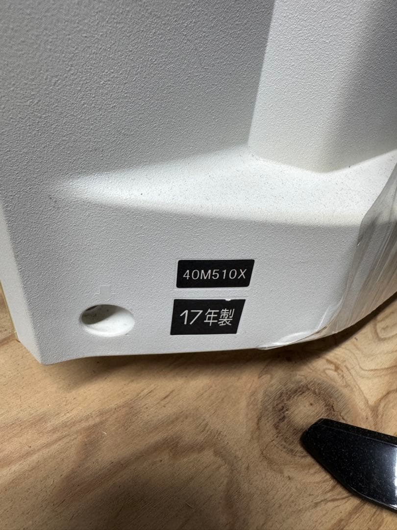 【完動品】TOSHIBA 東芝 液晶テレビ 40M510X