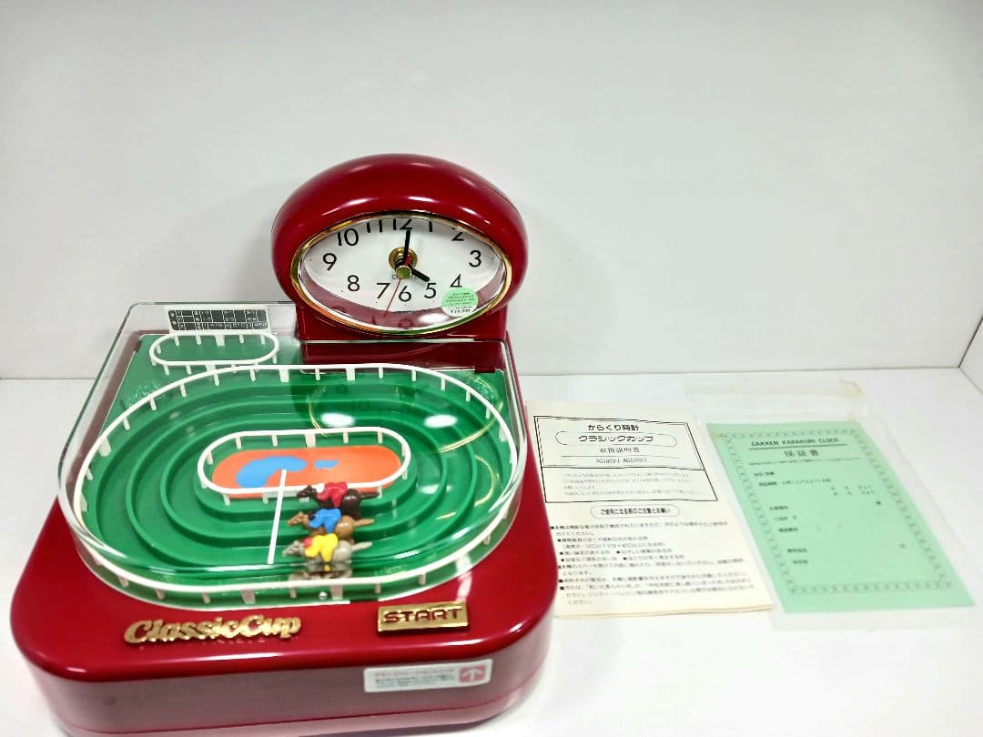 希少 学研 からくり時計 クラシックカップ