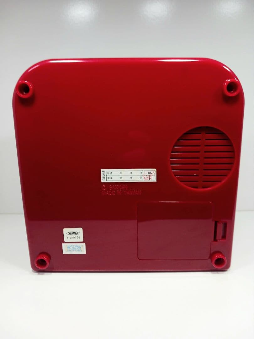 希少 学研 からくり時計 クラシックカップ