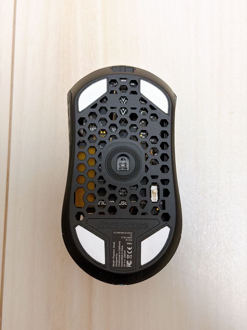 【今が最安値✨】Finalmouse Starlight 12 Ｓサイズ