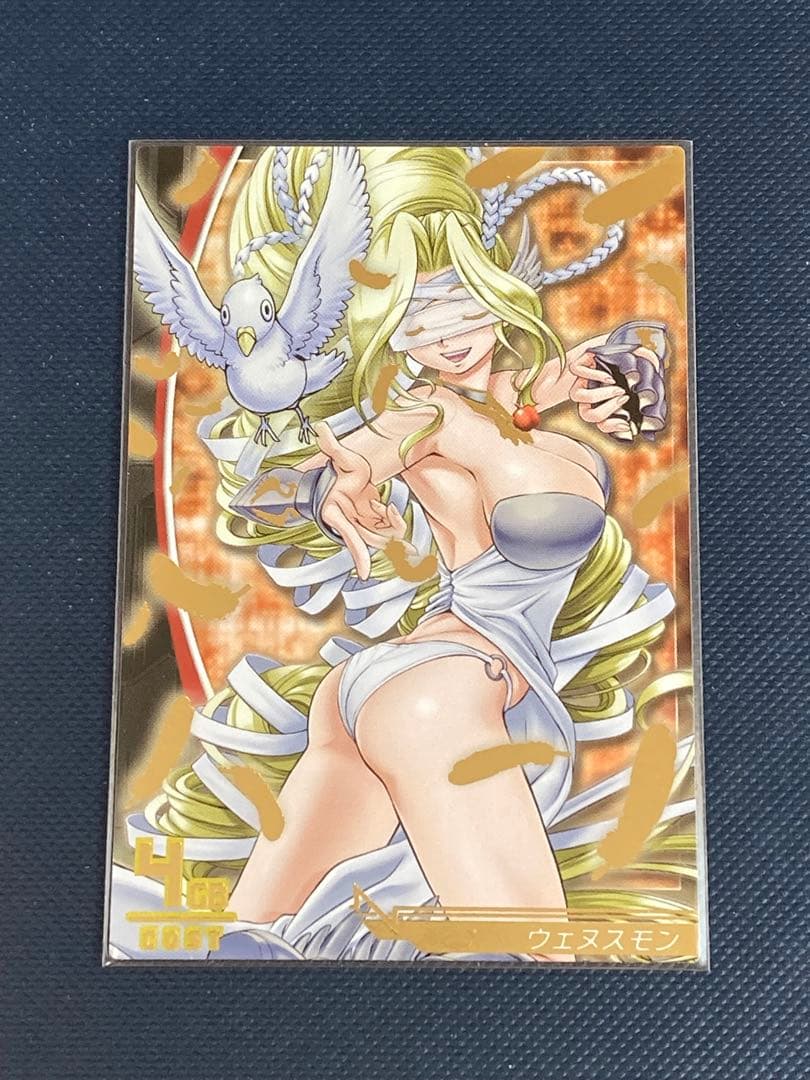 デジモンジントリックス　ウェヌスモン　キングレア