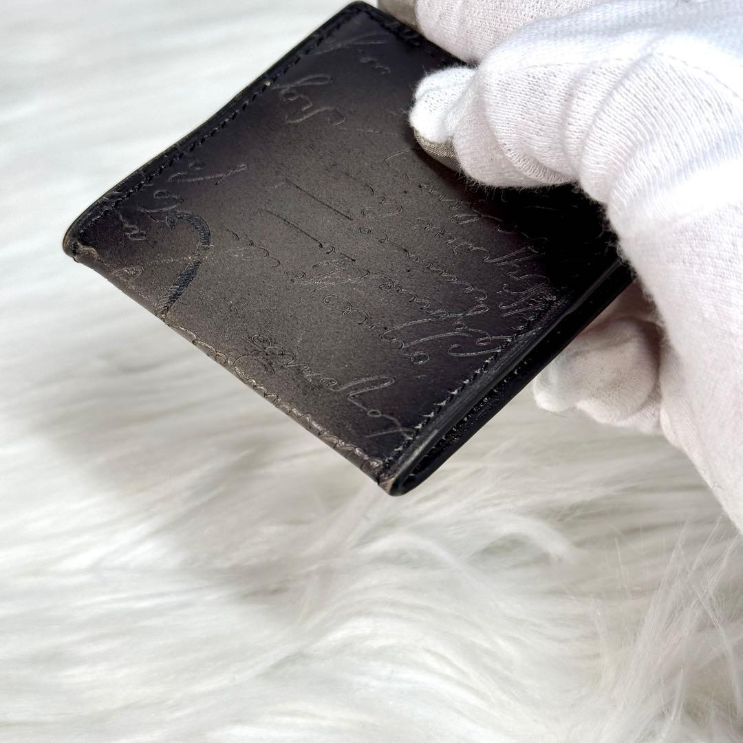美品 ベルルッティ ケース カリグラフィ スクリットレザー ブラック