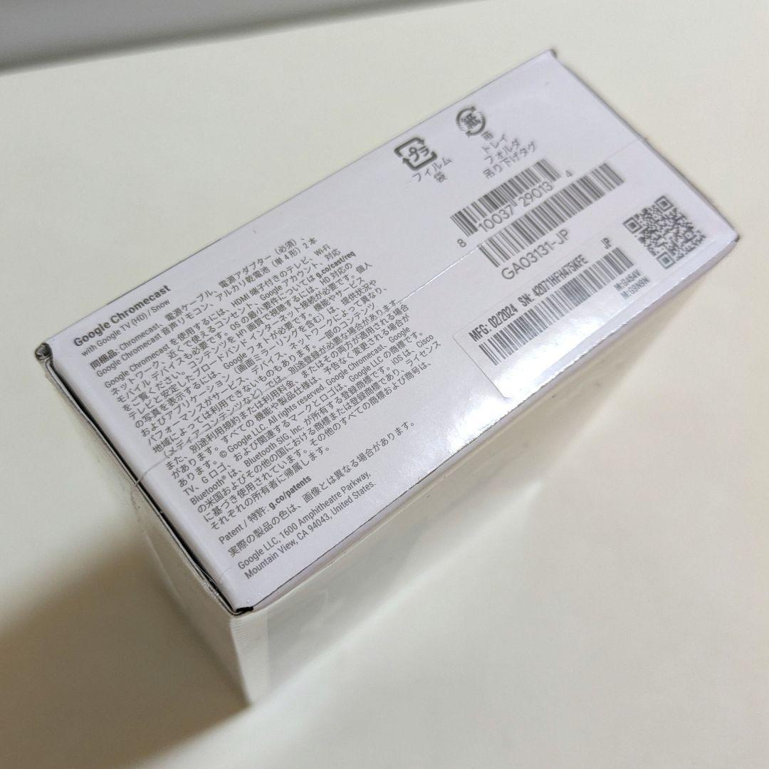 その他 Chromecast with Google TV HD GA03131-JP