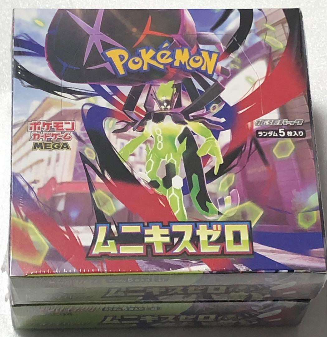 期間限定　ポケモンカードゲーム ムニキスゼロ 1BOX ×2 2BOX