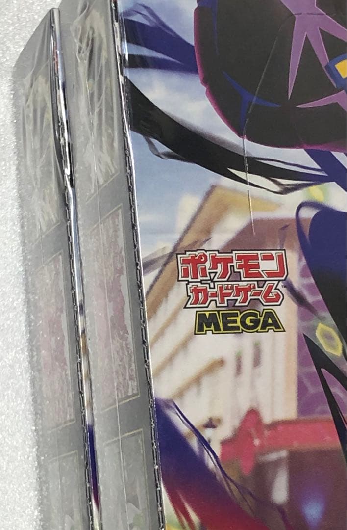 期間限定　ポケモンカードゲーム ムニキスゼロ 1BOX ×2 2BOX