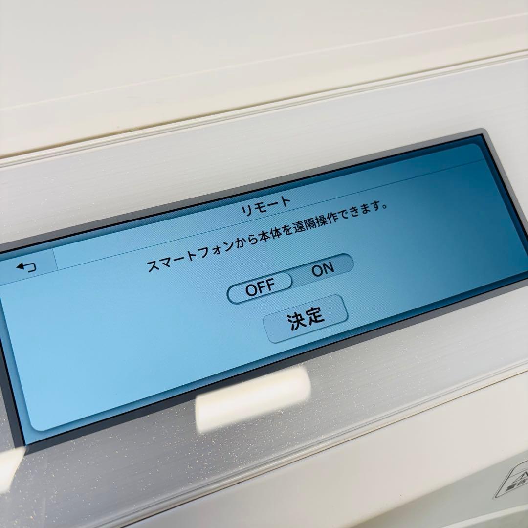 美品 23年製 12kg ドラム式洗濯機 最上位モデル 日立【地域限定配送無料】