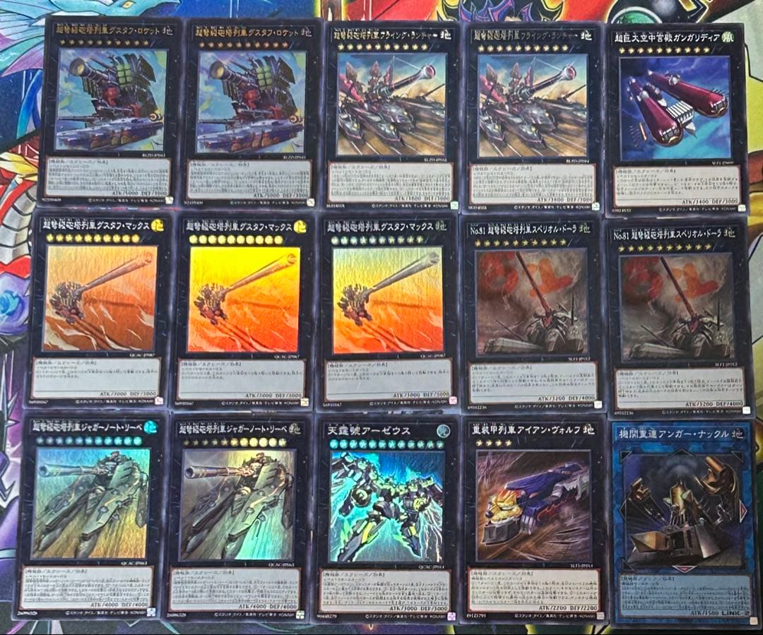 遊戯王　列車デッキ(メイン40枚＋EX15枚)スリーブ付き