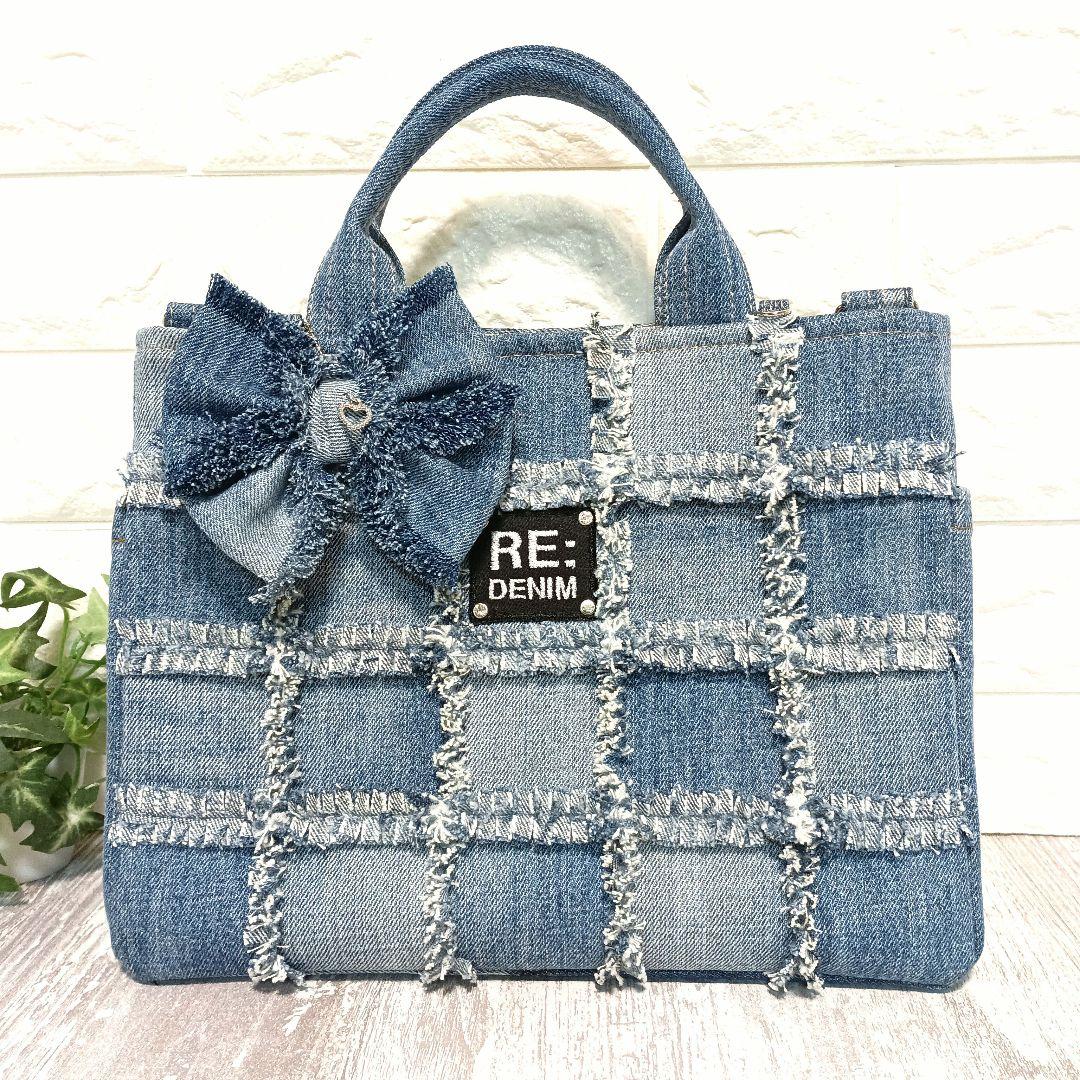 リメイクデニム★フリンジトートバッグM＋ショルダーストラップ