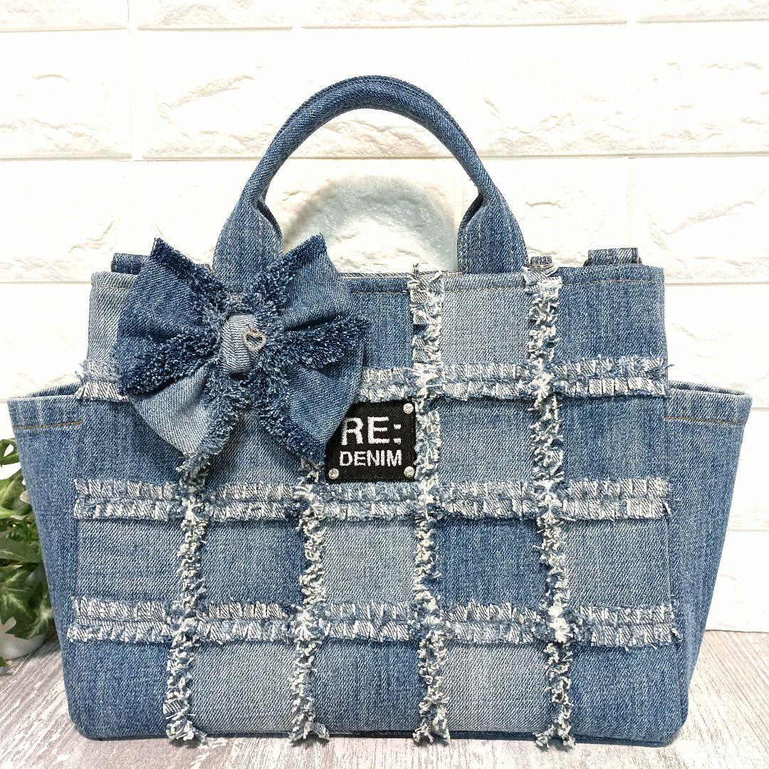 リメイクデニム★フリンジトートバッグM＋ショルダーストラップ