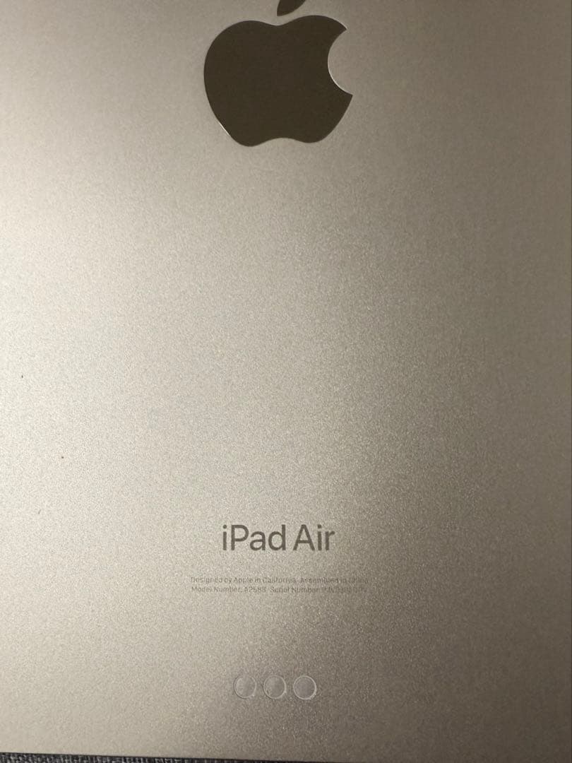 Apple iPad Air (第5世代) 256GB スタライト