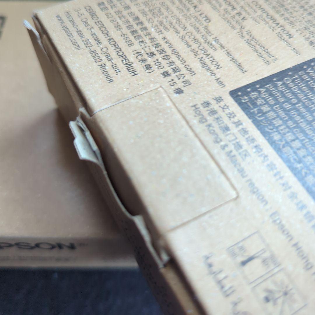 EPSON SC14MB35 マットブラック インクカートリッジ 350ml