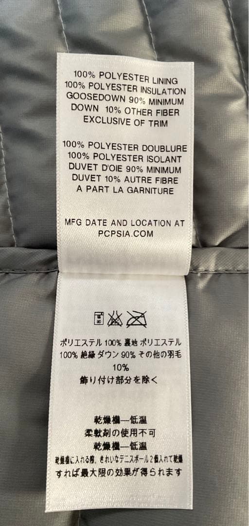 パタゴニア　ダウンベスト　レディース