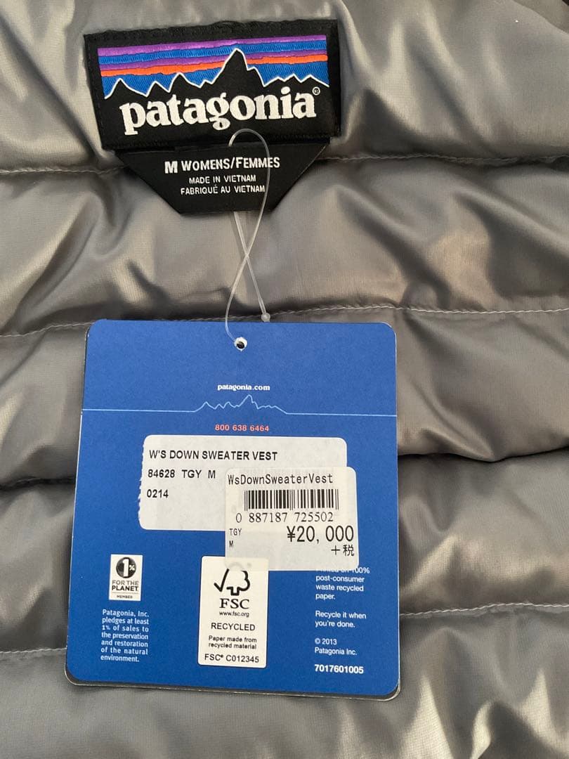 パタゴニア　ダウンベスト　レディース