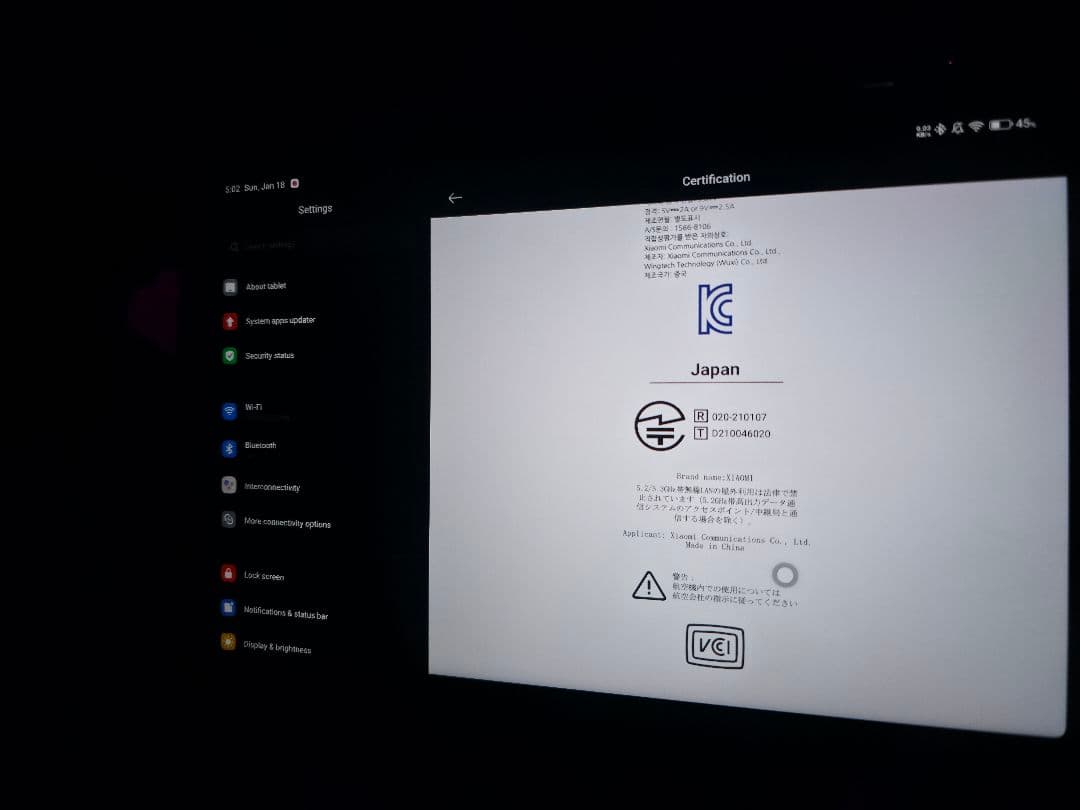 Androidタブレット本体 XIAOMI PAD 5 8/256(WIFI)