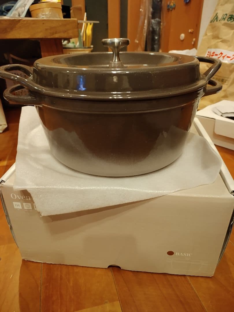 バーミキュラ　Vermicula　オーブンポットラウンド18cm　パールブラウン