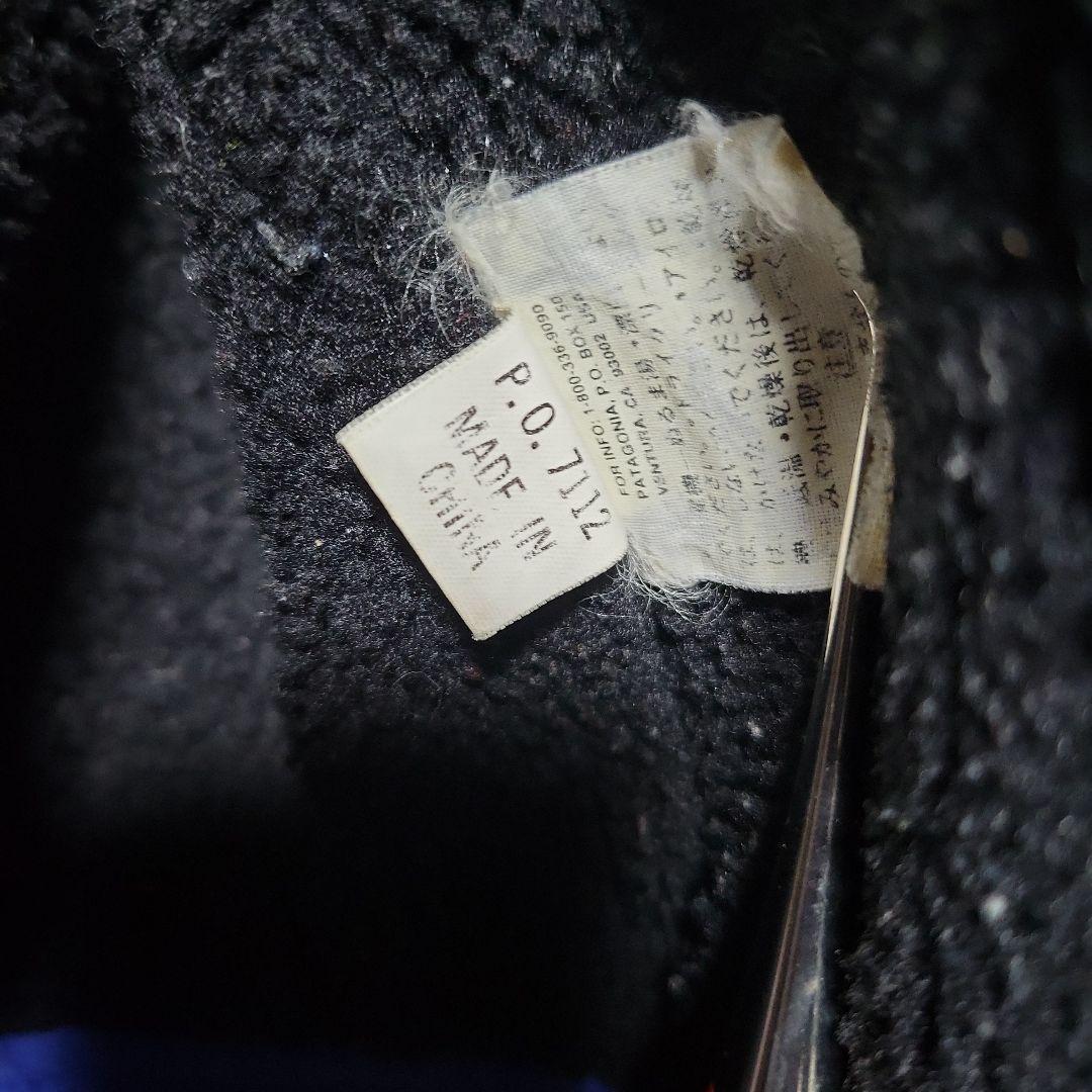 サ*ン様 Patagonia インファーノジャケット 99年製 サイズXS