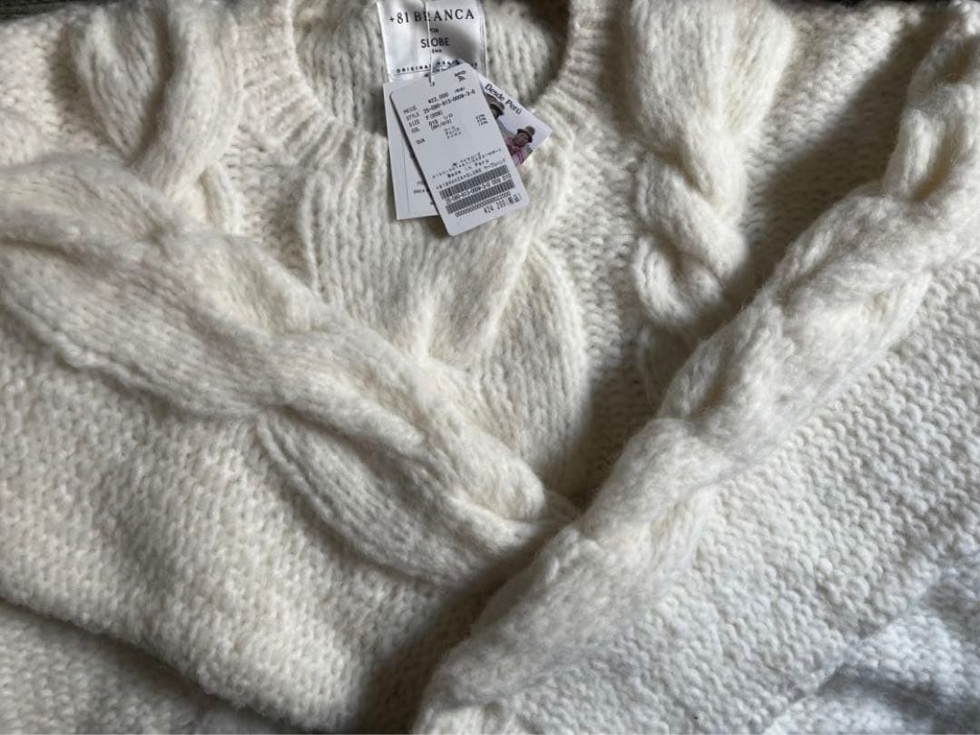 +81BRANCA/SLOBE別注 ケーブルハンドニット