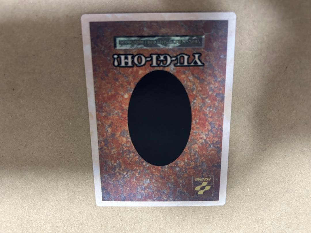 希少　遊戯王 初期 まとめ売り モンスターカプセルゲーム　KONAMI版