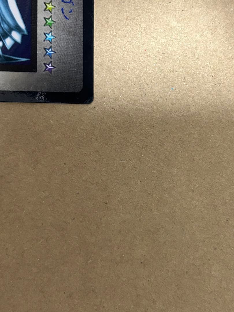 希少　遊戯王 初期 まとめ売り モンスターカプセルゲーム　KONAMI版