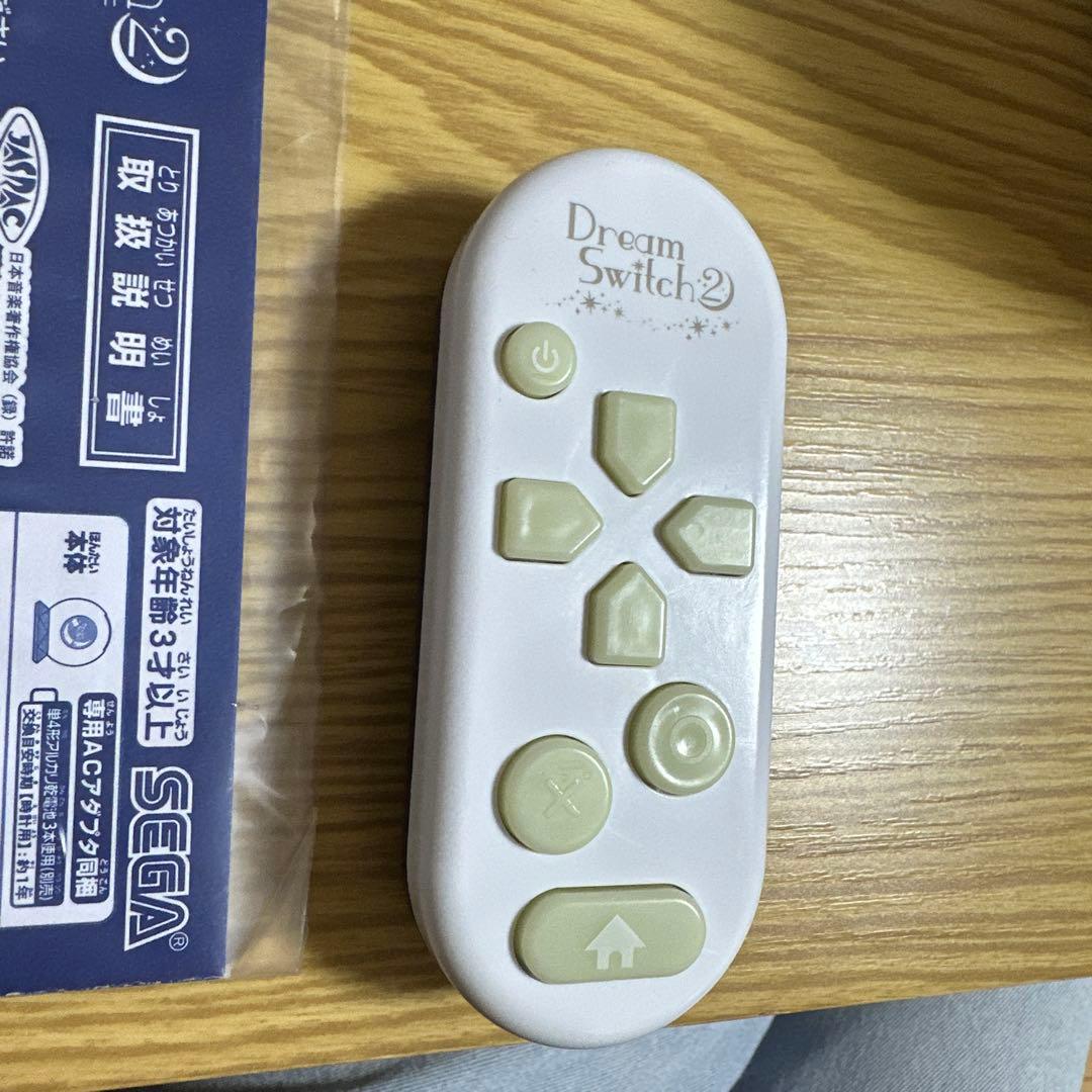 知育玩具 SEGA Dream Switch 2