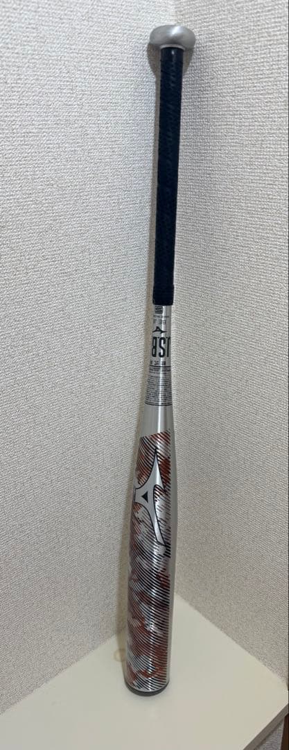 ミズノ軟式野球用 ホットメタル トップバランス(金属製／83cm／平均770g)