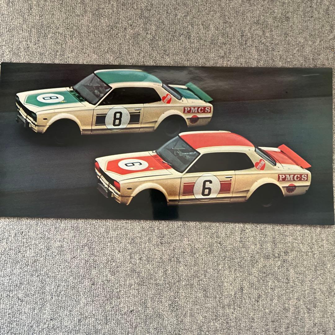 SKYLINEin71JAPANGRANDPRIXレースポスター集12枚PMCS