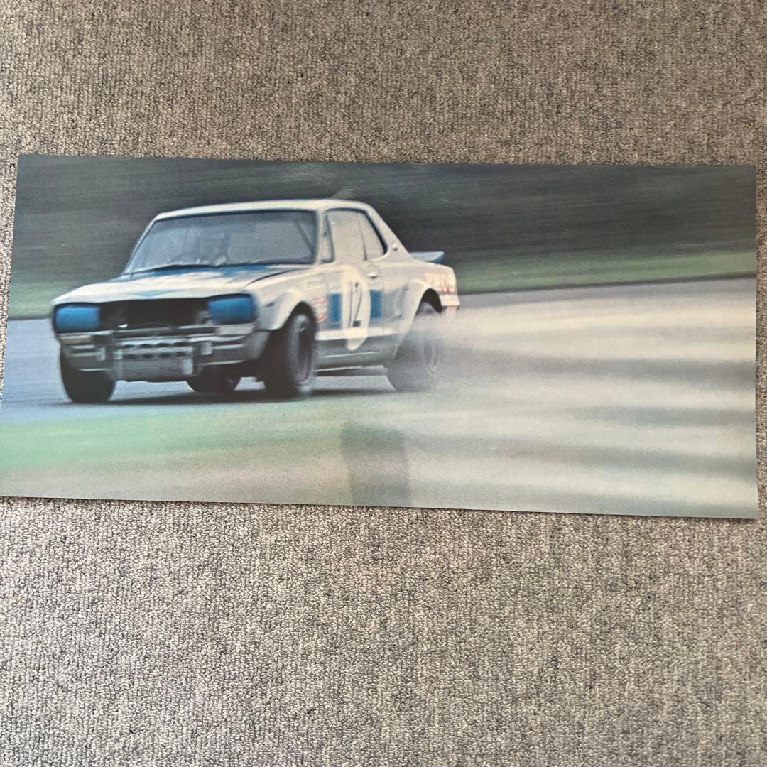 SKYLINEin71JAPANGRANDPRIXレースポスター集12枚PMCS
