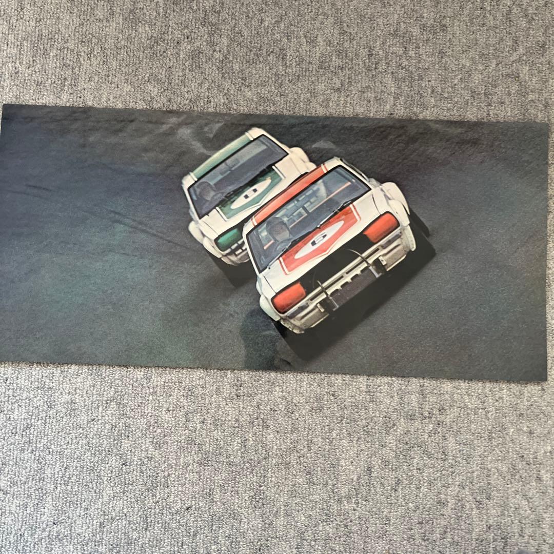 SKYLINEin71JAPANGRANDPRIXレースポスター集12枚PMCS