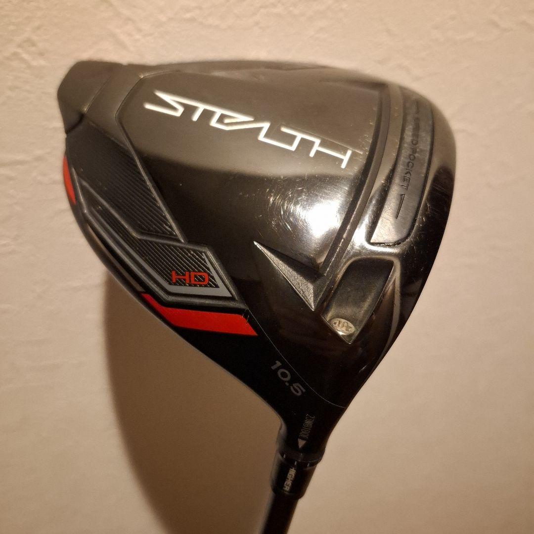 テーラーメイド ステルスHD 10.5 ドライバー