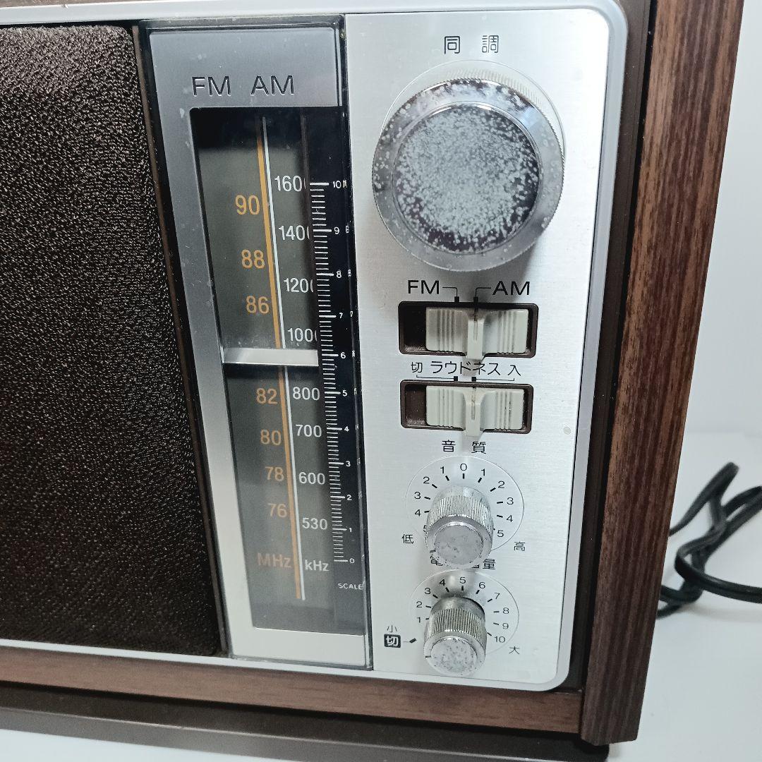 動作品 SONY ICF-9740 ソニー FM/AM 2バンドラジオ昭和レトロ