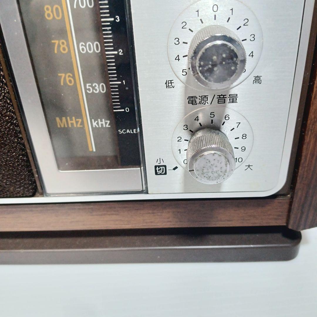 動作品 SONY ICF-9740 ソニー FM/AM 2バンドラジオ昭和レトロ