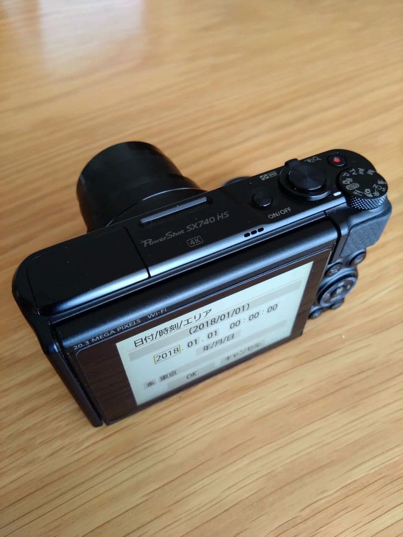Canon PowerShot SX740 HS Wi-Fi対応 デジ