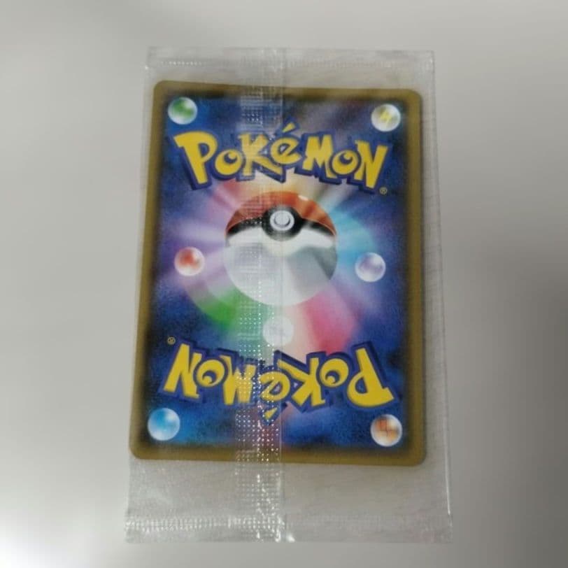 ピカチュウ　プロモカード