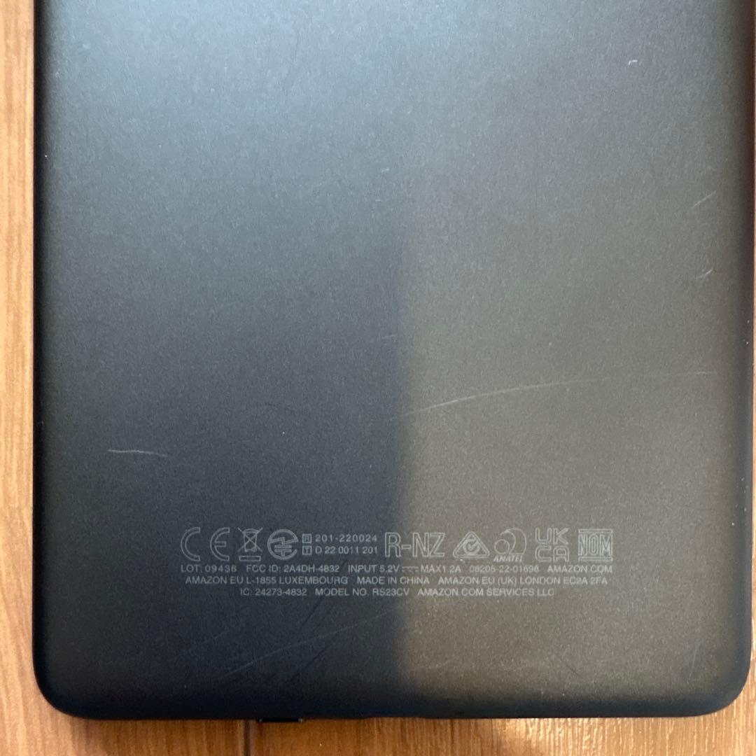 Kindle無印　11世代　ブラック 16GB 広告なし 2024年発売