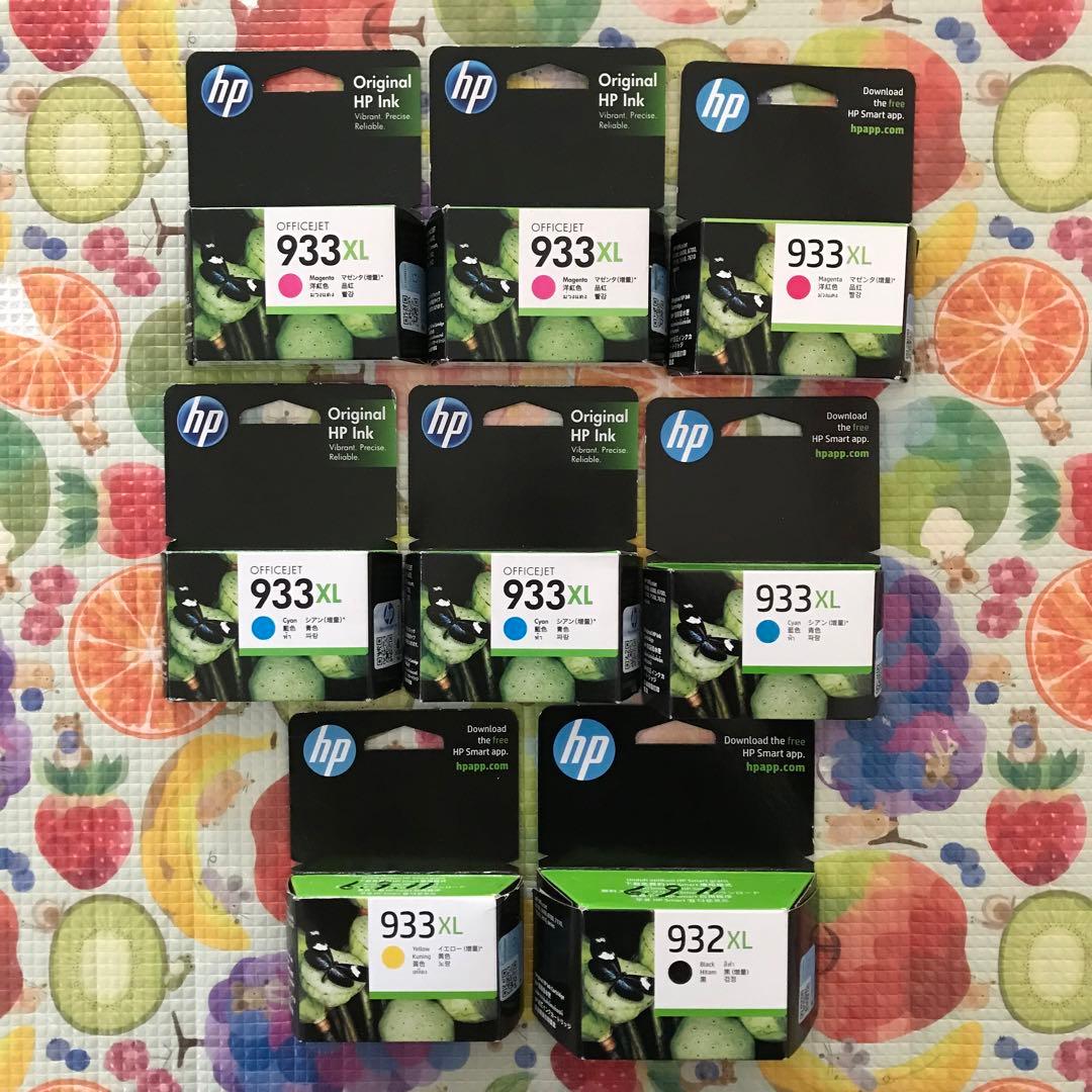 [純正] HP インクカートリッジ 8個