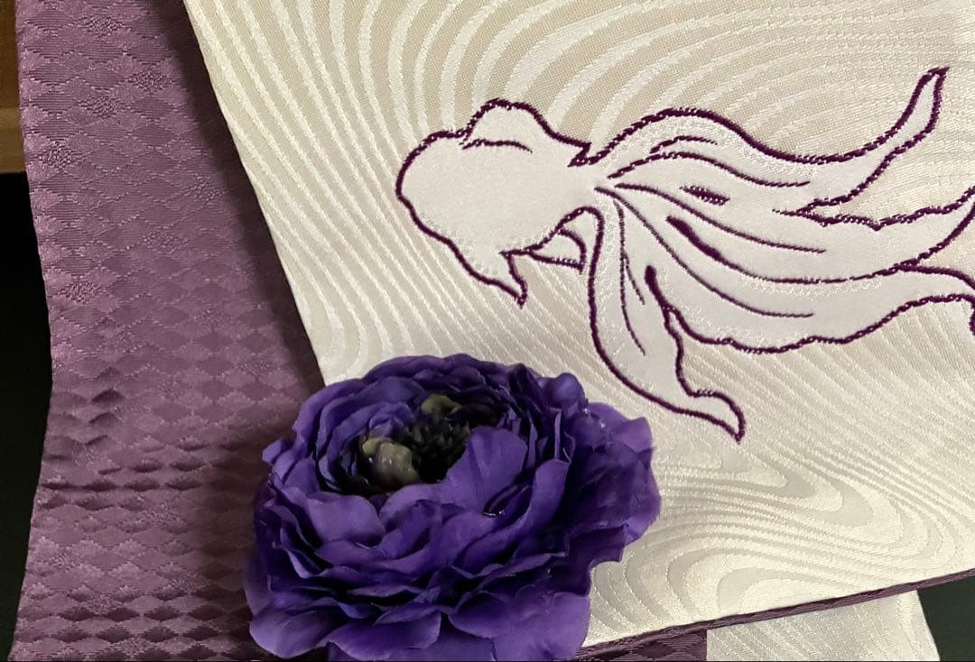 【地紋入高級】金魚模様 正絹 高級半幅帯 リバーシブル 紫 白 クリーム色