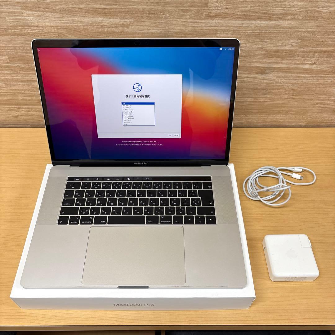 極美品MacBook Pro 2019 15インチ corei7
