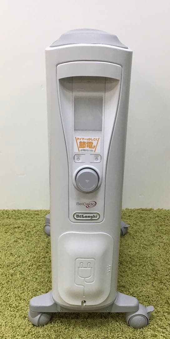 デロンギ　DeLonghi ベルカルド　オイルヒーター　RHJ75V0915