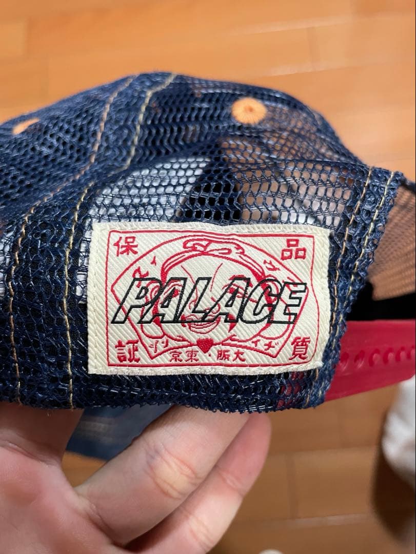 帽子 palace evisu trucker mesh cap