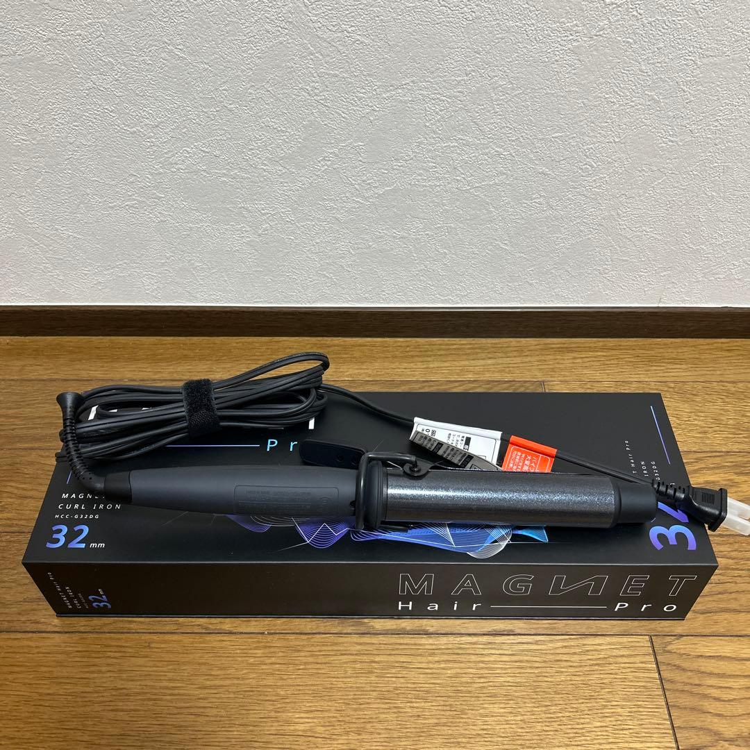❤︎新品未使用❤︎マグネットヘアプロ　カールアイロン32㎝
