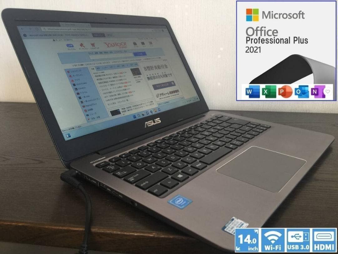 【荣荣】ASUS R416S 薄型・コンパクトノートパソコン ①