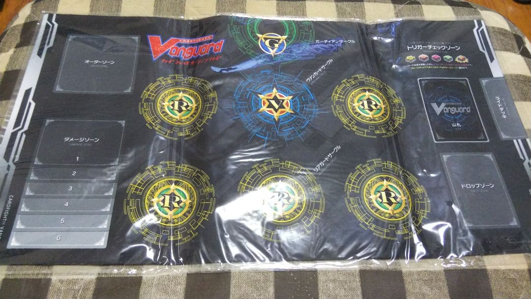 ヴァンガード カートン特典プレイマット② 五大世紀の黎明【絶版】